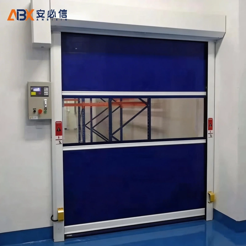 巴彦淖尔市高速门